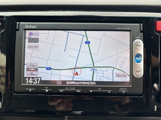 車検２年整備税込み価格！