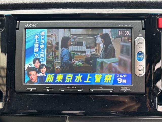 ＴＶ付いてます