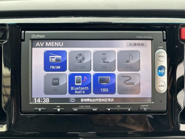 Ｂｌｕｅｔｏｏｔｈオーディオ