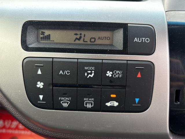 オートエアコン