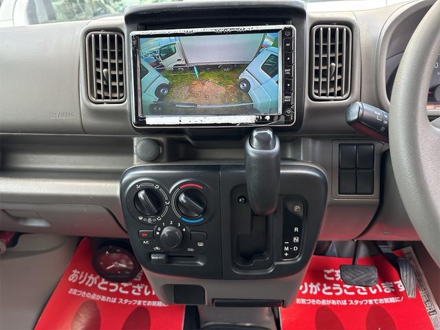 エブリイ ＰＡ　《車検２年》《４ＷＤ》《パワーウィンドウ》《モケットシート》《プライバシーガラス》《キーレス》警部衝突緩和ヘッドレス／衝突軽減ブレーキシステム／バックカメラ／（16枚目）