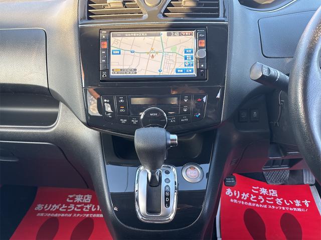 セレナ ハイウェイスター　純正フルエアロ１５インチＡＷ／ＳＤナビＴＶフルセグＢｌｕｅｔｏｏｔｈ／フリップダウンモニター／革巻きステアリング／クルーズコントロール／シートヒーター／ＥＴＣ／（17枚目）