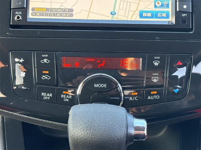 セレナ ハイウェイスター　純正フルエアロ１５インチＡＷ／ＳＤナビＴＶフルセグＢｌｕｅｔｏｏｔｈ／フリップダウンモニター／革巻きステアリング／クルーズコントロール／シートヒーター／ＥＴＣ／（21枚目）