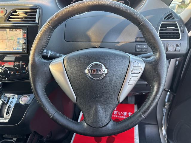 セレナ ハイウェイスター　純正フルエアロ１５インチＡＷ／ＳＤナビＴＶフルセグＢｌｕｅｔｏｏｔｈ／フリップダウンモニター／革巻きステアリング／クルーズコントロール／シートヒーター／ＥＴＣ／（22枚目）