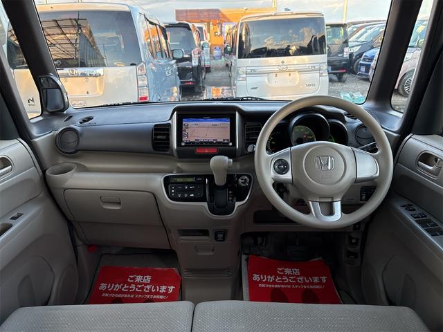N-BOX G・Lパッケージ 《車検2年》SDナビTVBluetooth/ステアリングコントロール/プッシュスタート/スマートキー/14インチAW/アームレスト/パワースライドドア/(11枚目)