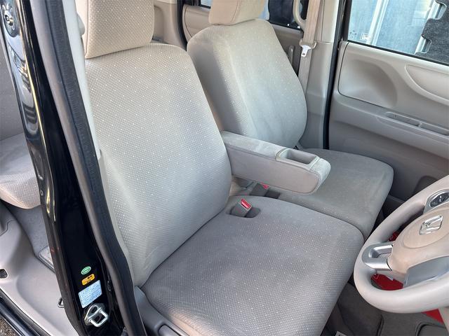 N-BOX G・Lパッケージ 《車検2年》SDナビTVBluetooth/ステアリングコントロール/プッシュスタート/スマートキー/14インチAW/アームレスト/パワースライドドア/(13枚目)