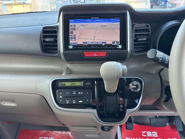 N-BOX G・Lパッケージ 《車検2年》SDナビTVBluetooth/ステアリングコントロール/プッシュスタート/スマートキー/14インチAW/アームレスト/パワースライドドア/(15枚目)