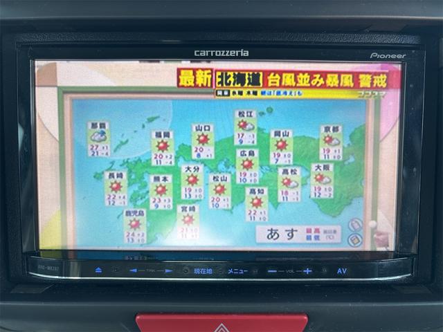 N-BOX G・Lパッケージ 《車検2年》SDナビTVBluetooth/ステアリングコントロール/プッシュスタート/スマートキー/14インチAW/アームレスト/パワースライドドア/(17枚目)