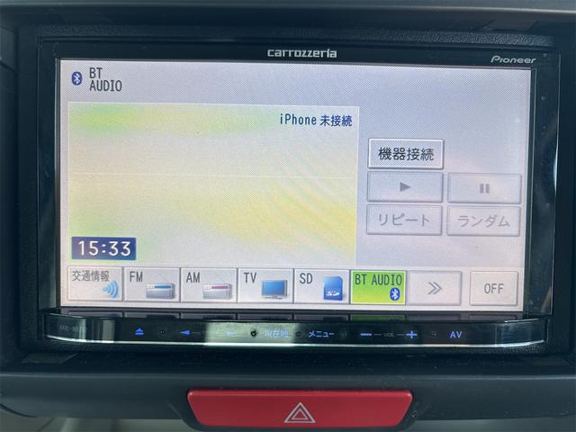 N-BOX G・Lパッケージ 《車検2年》SDナビTVBluetooth/ステアリングコントロール/プッシュスタート/スマートキー/14インチAW/アームレスト/パワースライドドア/(18枚目)