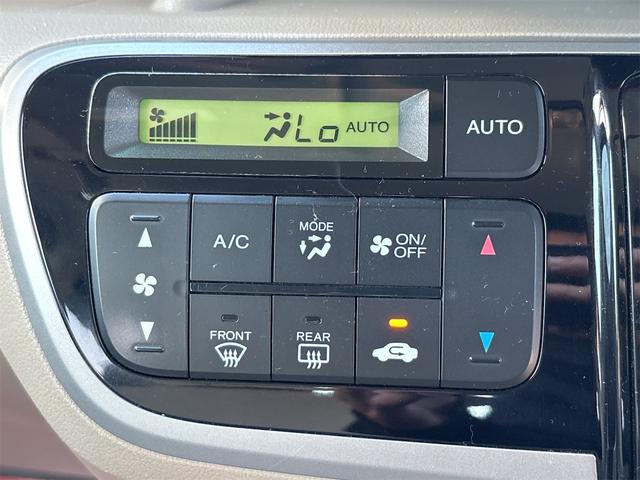 N-BOX G・Lパッケージ 《車検2年》SDナビTVBluetooth/ステアリングコントロール/プッシュスタート/スマートキー/14インチAW/アームレスト/パワースライドドア/(19枚目)