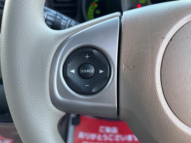 N-BOX G・Lパッケージ 《車検2年》SDナビTVBluetooth/ステアリングコントロール/プッシュスタート/スマートキー/14インチAW/アームレスト/パワースライドドア/(21枚目)