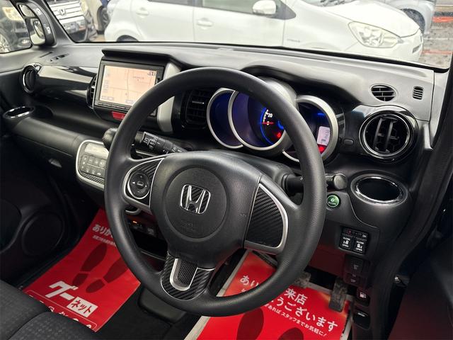 N-BOXカスタム G・Lパッケージ 《後期モデル》《走行89200キロ》SDナビTVBluetooth/バックカメラ/衝突軽減ブレーキシステム/両側パワースライドドア/プッシュスタート/スマートキー/純正フルエアロ14インチAW/(14枚目)