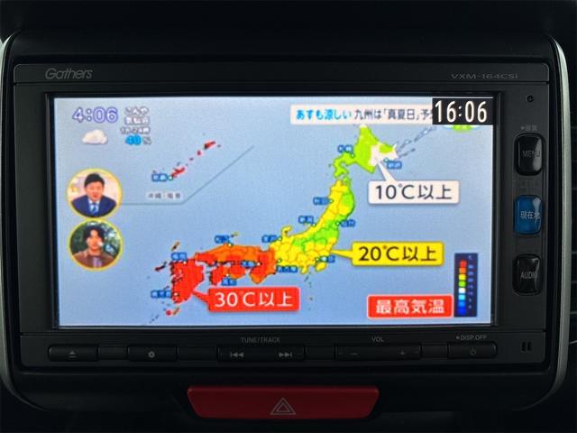N-BOXカスタム G・Lパッケージ 《後期モデル》《走行89200キロ》SDナビTVBluetooth/バックカメラ/衝突軽減ブレーキシステム/両側パワースライドドア/プッシュスタート/スマートキー/純正フルエアロ14インチAW/(19枚目)