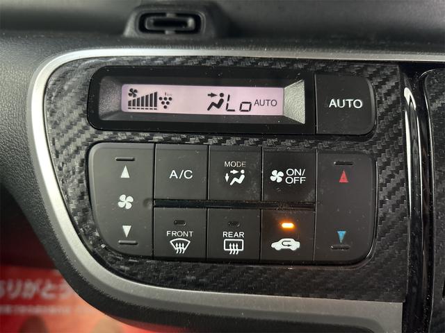 N-BOXカスタム G・Lパッケージ 《後期モデル》《走行89200キロ》SDナビTVBluetooth/バックカメラ/衝突軽減ブレーキシステム/両側パワースライドドア/プッシュスタート/スマートキー/純正フルエアロ14インチAW/(22枚目)