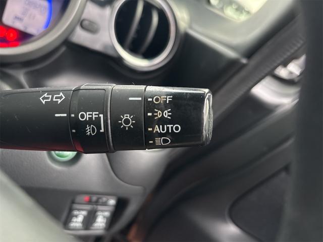 N-BOXカスタム G・Lパッケージ 《後期モデル》《走行89200キロ》SDナビTVBluetooth/バックカメラ/衝突軽減ブレーキシステム/両側パワースライドドア/プッシュスタート/スマートキー/純正フルエアロ14インチAW/(25枚目)