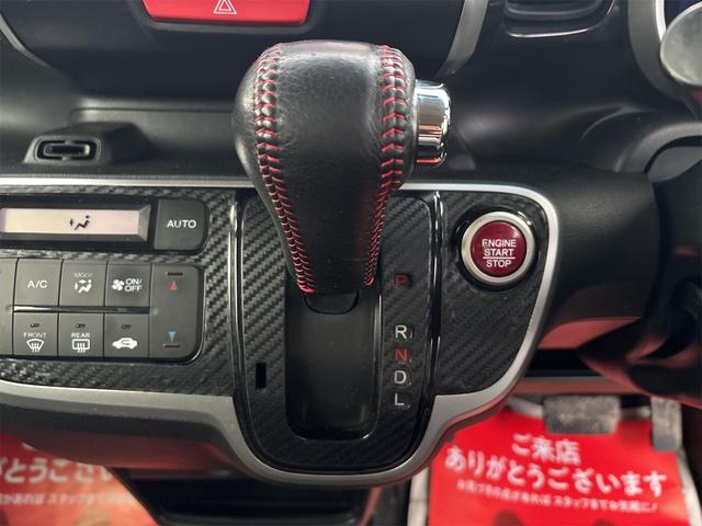 N-BOXカスタム G・Lパッケージ 《後期モデル》《走行89200キロ》SDナビTVBluetooth/バックカメラ/衝突軽減ブレーキシステム/両側パワースライドドア/プッシュスタート/スマートキー/純正フルエアロ14インチAW/(26枚目)