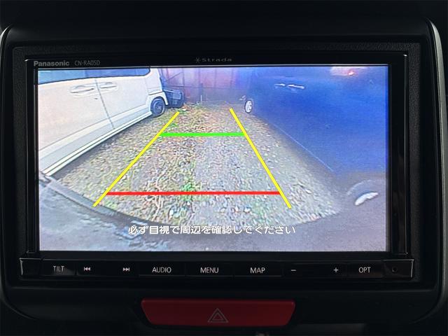 �ƂĂ��֗��ȃo�b�N�J�����t���Ă܂��I