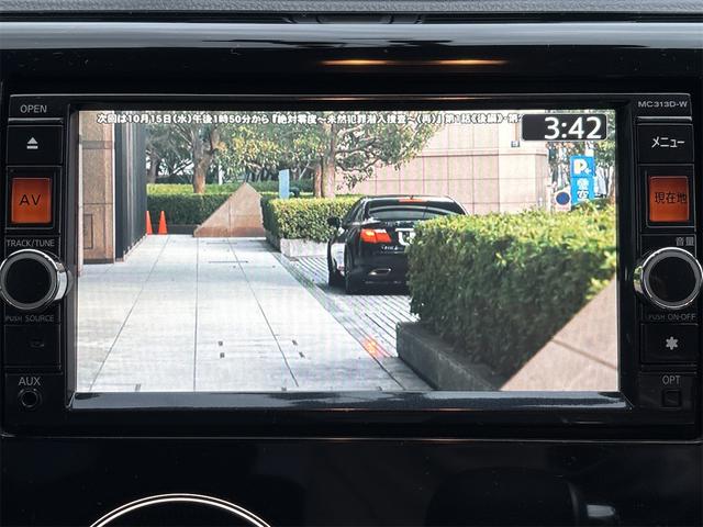 デイズ ハイウェイスター　Ｇターボ　《４ＷＤターボ》《車検２年》純正フルエアロ１５インチＡＷ／ＳＤナビＴＶＢｌｕｅｔｏｏｔｈ／バックカメラ／アラウンドモニター／スマートキー／プッシュスタート／革巻きステアリング／シートヒーター／ＥＴＣ／（18枚目）