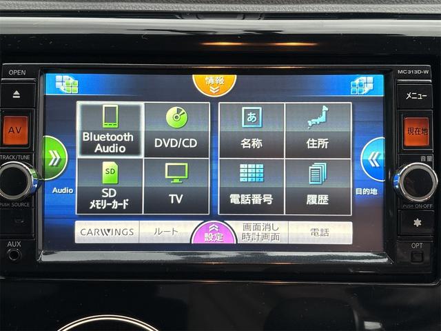 デイズ ハイウェイスター　Ｇターボ　《４ＷＤターボ》《車検２年》純正フルエアロ１５インチＡＷ／ＳＤナビＴＶＢｌｕｅｔｏｏｔｈ／バックカメラ／アラウンドモニター／スマートキー／プッシュスタート／革巻きステアリング／シートヒーター／ＥＴＣ／（19枚目）