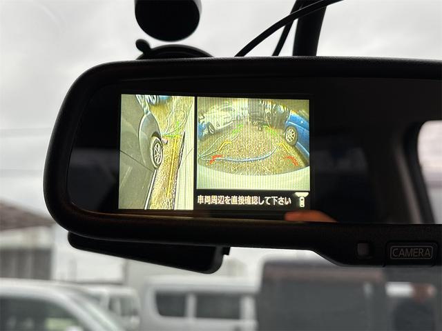 デイズ ハイウェイスター　Ｇターボ　《４ＷＤターボ》《車検２年》純正フルエアロ１５インチＡＷ／ＳＤナビＴＶＢｌｕｅｔｏｏｔｈ／バックカメラ／アラウンドモニター／スマートキー／プッシュスタート／革巻きステアリング／シートヒーター／ＥＴＣ／（21枚目）