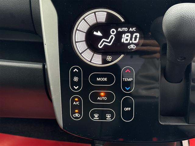 デイズ ハイウェイスター　Ｇターボ　《４ＷＤターボ》《車検２年》純正フルエアロ１５インチＡＷ／ＳＤナビＴＶＢｌｕｅｔｏｏｔｈ／バックカメラ／アラウンドモニター／スマートキー／プッシュスタート／革巻きステアリング／シートヒーター／ＥＴＣ／（22枚目）