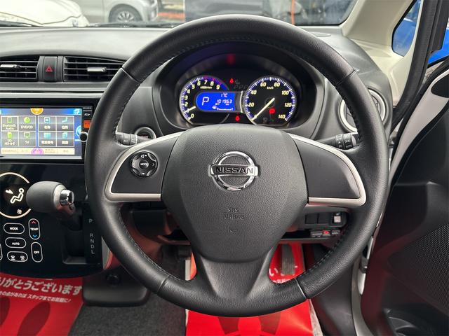 デイズ ハイウェイスター　Ｇターボ　《４ＷＤターボ》《車検２年》純正フルエアロ１５インチＡＷ／ＳＤナビＴＶＢｌｕｅｔｏｏｔｈ／バックカメラ／アラウンドモニター／スマートキー／プッシュスタート／革巻きステアリング／シートヒーター／ＥＴＣ／（23枚目）