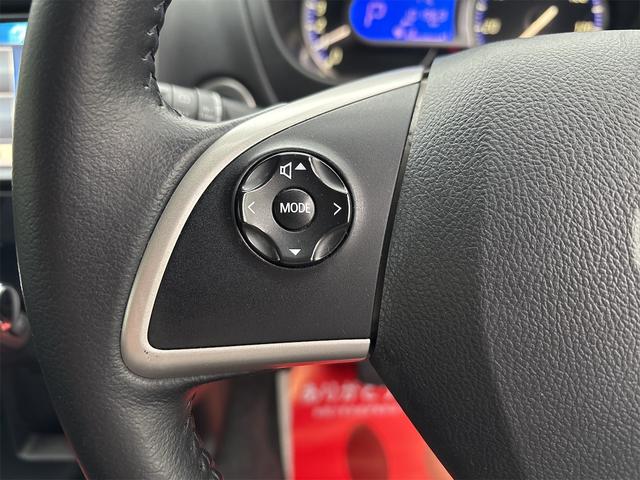 デイズ ハイウェイスター　Ｇターボ　《４ＷＤターボ》《車検２年》純正フルエアロ１５インチＡＷ／ＳＤナビＴＶＢｌｕｅｔｏｏｔｈ／バックカメラ／アラウンドモニター／スマートキー／プッシュスタート／革巻きステアリング／シートヒーター／ＥＴＣ／（24枚目）
