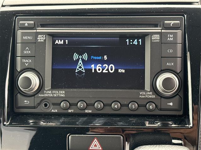 �Ԍ��Q�N�����ō��݉��i�I