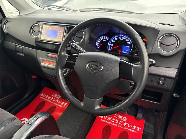 タントエグゼ カスタムＲＳ　《走行７３４００キロ》《ターボ》《後期モデル》《車検令和９年９月》純正フルエアロ１５インチＡＷ／スマートキー／ＨＩＤオートライトフォグ／革巻きステアリング／ＳＤナビＴＶフルセグＢｌｕｅｔｏｔｈ／ＥＴＣ（13枚目）