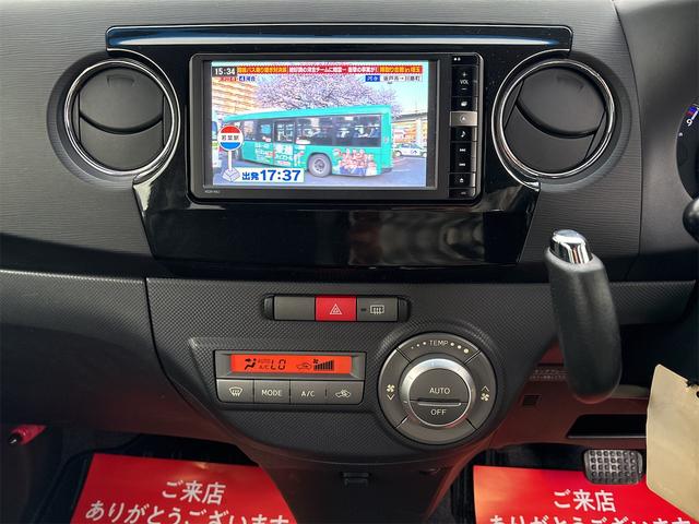 タントエグゼ カスタムＲＳ　《走行７３４００キロ》《ターボ》《後期モデル》《車検令和９年９月》純正フルエアロ１５インチＡＷ／スマートキー／ＨＩＤオートライトフォグ／革巻きステアリング／ＳＤナビＴＶフルセグＢｌｕｅｔｏｔｈ／ＥＴＣ（16枚目）