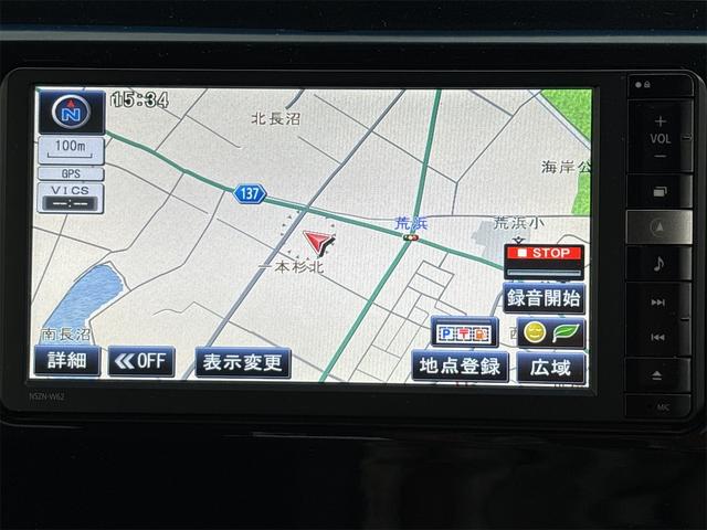 タントエグゼ カスタムＲＳ　《走行７３４００キロ》《ターボ》《後期モデル》《車検令和９年９月》純正フルエアロ１５インチＡＷ／スマートキー／ＨＩＤオートライトフォグ／革巻きステアリング／ＳＤナビＴＶフルセグＢｌｕｅｔｏｔｈ／ＥＴＣ（17枚目）
