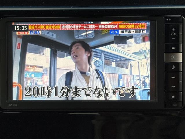 タントエグゼ カスタムＲＳ　《走行７３４００キロ》《ターボ》《後期モデル》《車検令和９年９月》純正フルエアロ１５インチＡＷ／スマートキー／ＨＩＤオートライトフォグ／革巻きステアリング／ＳＤナビＴＶフルセグＢｌｕｅｔｏｔｈ／ＥＴＣ（18枚目）