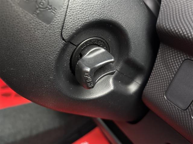タントエグゼ カスタムＲＳ　《走行７３４００キロ》《ターボ》《後期モデル》《車検令和９年９月》純正フルエアロ１５インチＡＷ／スマートキー／ＨＩＤオートライトフォグ／革巻きステアリング／ＳＤナビＴＶフルセグＢｌｕｅｔｏｔｈ／ＥＴＣ（23枚目）