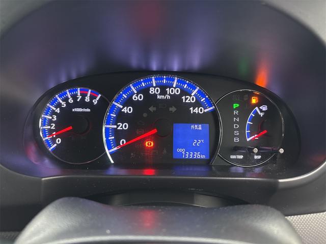 タントエグゼ カスタムＲＳ　《走行７３４００キロ》《ターボ》《後期モデル》《車検令和９年９月》純正フルエアロ１５インチＡＷ／スマートキー／ＨＩＤオートライトフォグ／革巻きステアリング／ＳＤナビＴＶフルセグＢｌｕｅｔｏｔｈ／ＥＴＣ（25枚目）