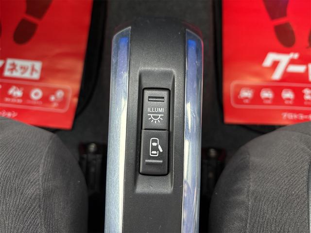 タントエグゼ カスタムＲＳ　《走行７３４００キロ》《ターボ》《後期モデル》《車検令和９年９月》純正フルエアロ１５インチＡＷ／スマートキー／ＨＩＤオートライトフォグ／革巻きステアリング／ＳＤナビＴＶフルセグＢｌｕｅｔｏｔｈ／ＥＴＣ（28枚目）