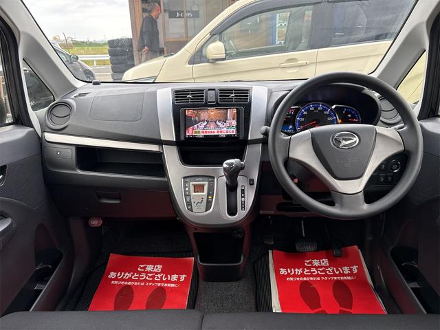 ムーヴ カスタム　Ｘ　ＳＡ　《後期モデル》《車検２年》純正フルエアロ１４インチＡＷ／ＳＤナビＴＶ／ＬＥＤオートライトフォグ／スマートキー／アームレスト／プッシュスタート／ＥＴＣ／（12枚目）