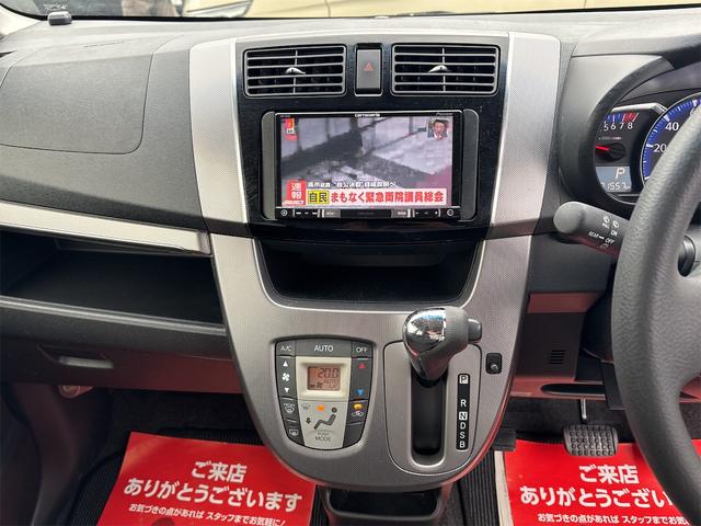 ムーヴ カスタム　Ｘ　ＳＡ　《後期モデル》《車検２年》純正フルエアロ１４インチＡＷ／ＳＤナビＴＶ／ＬＥＤオートライトフォグ／スマートキー／アームレスト／プッシュスタート／ＥＴＣ／（16枚目）
