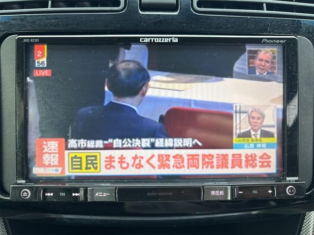 ムーヴ カスタム　Ｘ　ＳＡ　《後期モデル》《車検２年》純正フルエアロ１４インチＡＷ／ＳＤナビＴＶ／ＬＥＤオートライトフォグ／スマートキー／アームレスト／プッシュスタート／ＥＴＣ／（18枚目）