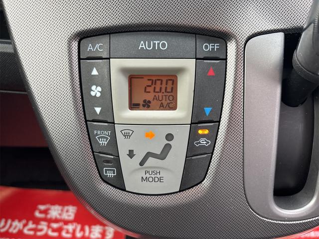 ムーヴ カスタム　Ｘ　ＳＡ　《後期モデル》《車検２年》純正フルエアロ１４インチＡＷ／ＳＤナビＴＶ／ＬＥＤオートライトフォグ／スマートキー／アームレスト／プッシュスタート／ＥＴＣ／（19枚目）