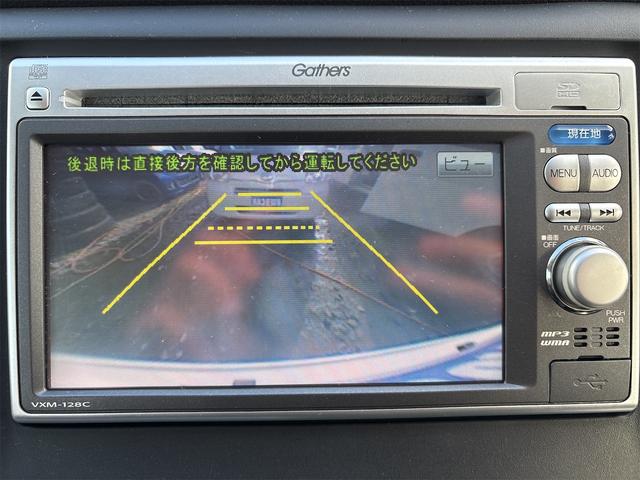 とても便利なバックカメラ付いてます！