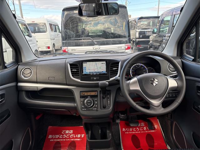 ワゴンＲスティングレー Ｘ　衝突純正フルエアロ１４インチＡＷ／衝突軽減ブレーキシステム／革巻きステアリング／ＥＴＣ／プッシュスタート／スマートキー／スペアキー付／ＨＩＤオートライトフォグ／革巻きステアリング（13枚目）