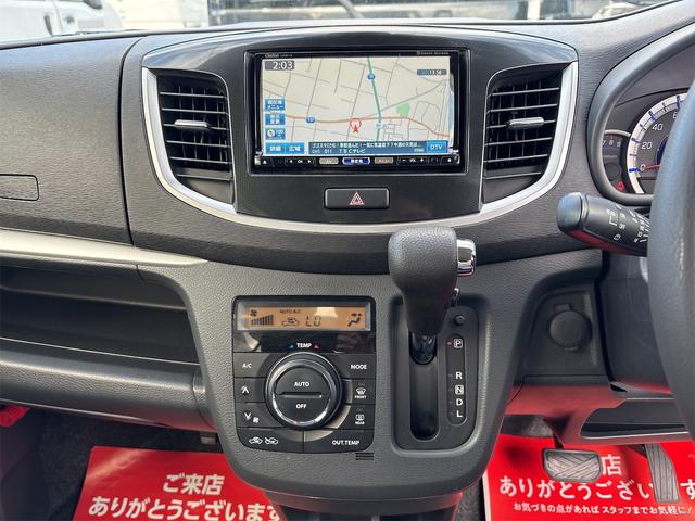 ワゴンＲスティングレー Ｘ　衝突純正フルエアロ１４インチＡＷ／衝突軽減ブレーキシステム／革巻きステアリング／ＥＴＣ／プッシュスタート／スマートキー／スペアキー付／ＨＩＤオートライトフォグ／革巻きステアリング（17枚目）