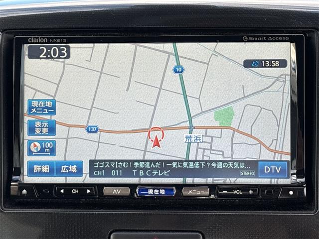 ワゴンＲスティングレー Ｘ　衝突純正フルエアロ１４インチＡＷ／衝突軽減ブレーキシステム／革巻きステアリング／ＥＴＣ／プッシュスタート／スマートキー／スペアキー付／ＨＩＤオートライトフォグ／革巻きステアリング（18枚目）
