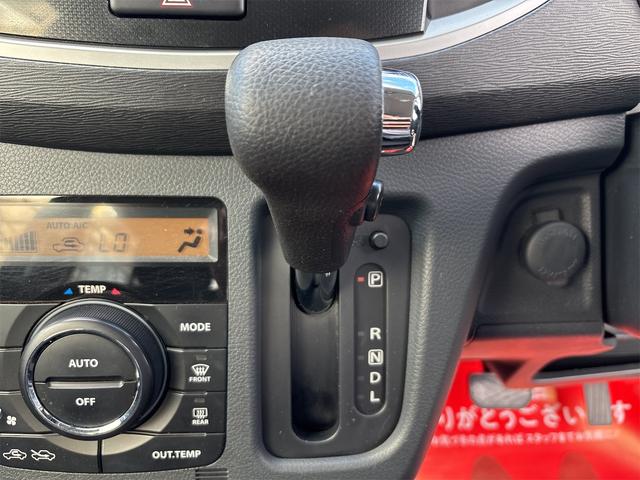 ワゴンＲスティングレー Ｘ　衝突純正フルエアロ１４インチＡＷ／衝突軽減ブレーキシステム／革巻きステアリング／ＥＴＣ／プッシュスタート／スマートキー／スペアキー付／ＨＩＤオートライトフォグ／革巻きステアリング（23枚目）
