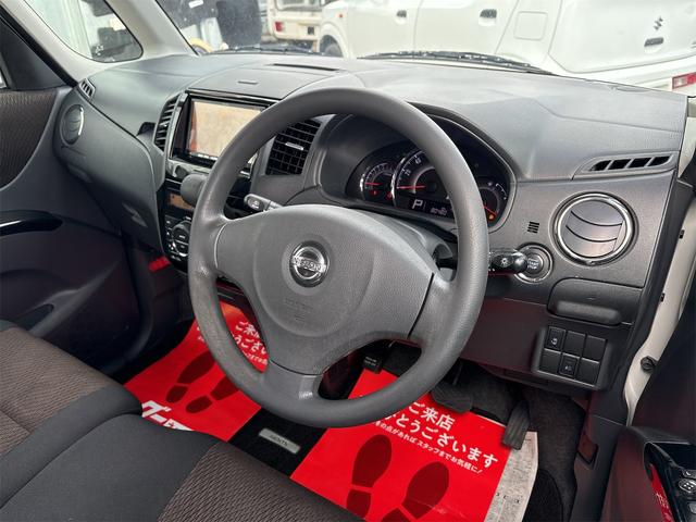 ルークス ハイウェイスター　《走行８０５００キロ》《車検２年》ＳＤナビＴＶフルセグ／Ｂｌｕｅｔｏｏｔｈ接続／プッシュスタート／スマートキー／スペアキー／パワースライドア／純正フルエアロ１４インチＡＷ／ＨＩＤオートライトフォグ／（13枚目）