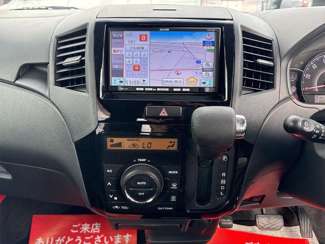 ルークス ハイウェイスター　《走行８０５００キロ》《車検２年》ＳＤナビＴＶフルセグ／Ｂｌｕｅｔｏｏｔｈ接続／プッシュスタート／スマートキー／スペアキー／パワースライドア／純正フルエアロ１４インチＡＷ／ＨＩＤオートライトフォグ／（16枚目）