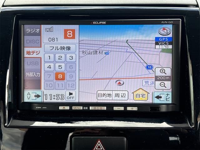 ルークス ハイウェイスター　《走行８０５００キロ》《車検２年》ＳＤナビＴＶフルセグ／Ｂｌｕｅｔｏｏｔｈ接続／プッシュスタート／スマートキー／スペアキー／パワースライドア／純正フルエアロ１４インチＡＷ／ＨＩＤオートライトフォグ／（17枚目）