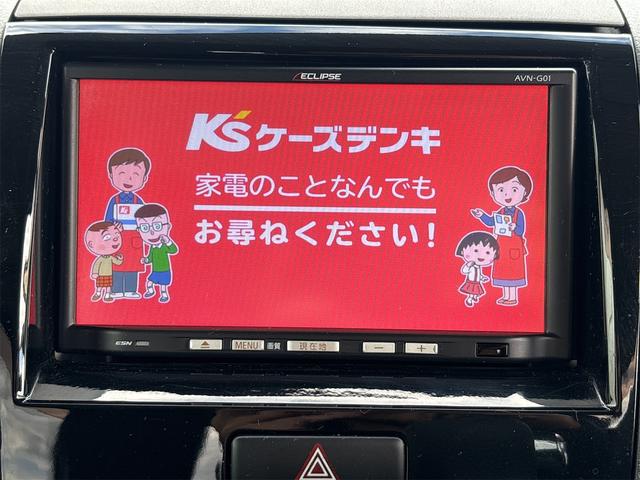 ルークス ハイウェイスター　《走行８０５００キロ》《車検２年》ＳＤナビＴＶフルセグ／Ｂｌｕｅｔｏｏｔｈ接続／プッシュスタート／スマートキー／スペアキー／パワースライドア／純正フルエアロ１４インチＡＷ／ＨＩＤオートライトフォグ／（18枚目）