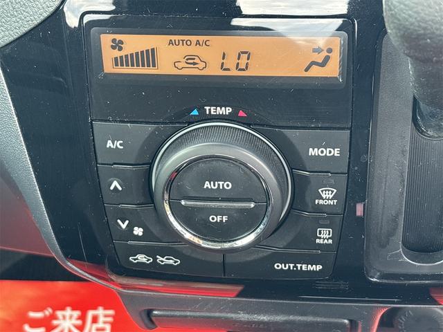 ルークス ハイウェイスター　《走行８０５００キロ》《車検２年》ＳＤナビＴＶフルセグ／Ｂｌｕｅｔｏｏｔｈ接続／プッシュスタート／スマートキー／スペアキー／パワースライドア／純正フルエアロ１４インチＡＷ／ＨＩＤオートライトフォグ／（19枚目）