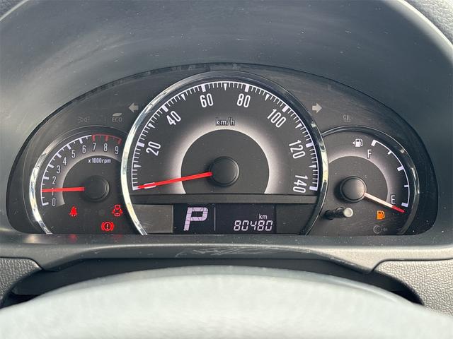 ルークス ハイウェイスター　《走行８０５００キロ》《車検２年》ＳＤナビＴＶフルセグ／Ｂｌｕｅｔｏｏｔｈ接続／プッシュスタート／スマートキー／スペアキー／パワースライドア／純正フルエアロ１４インチＡＷ／ＨＩＤオートライトフォグ／（25枚目）